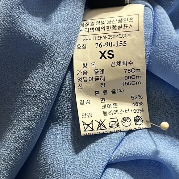 TOM GREYHOUND WOMENS OFF THE SHOULDER HIGH LOW BLUE STRIPED DRESS SIZE XS. - Picture 12 of 13